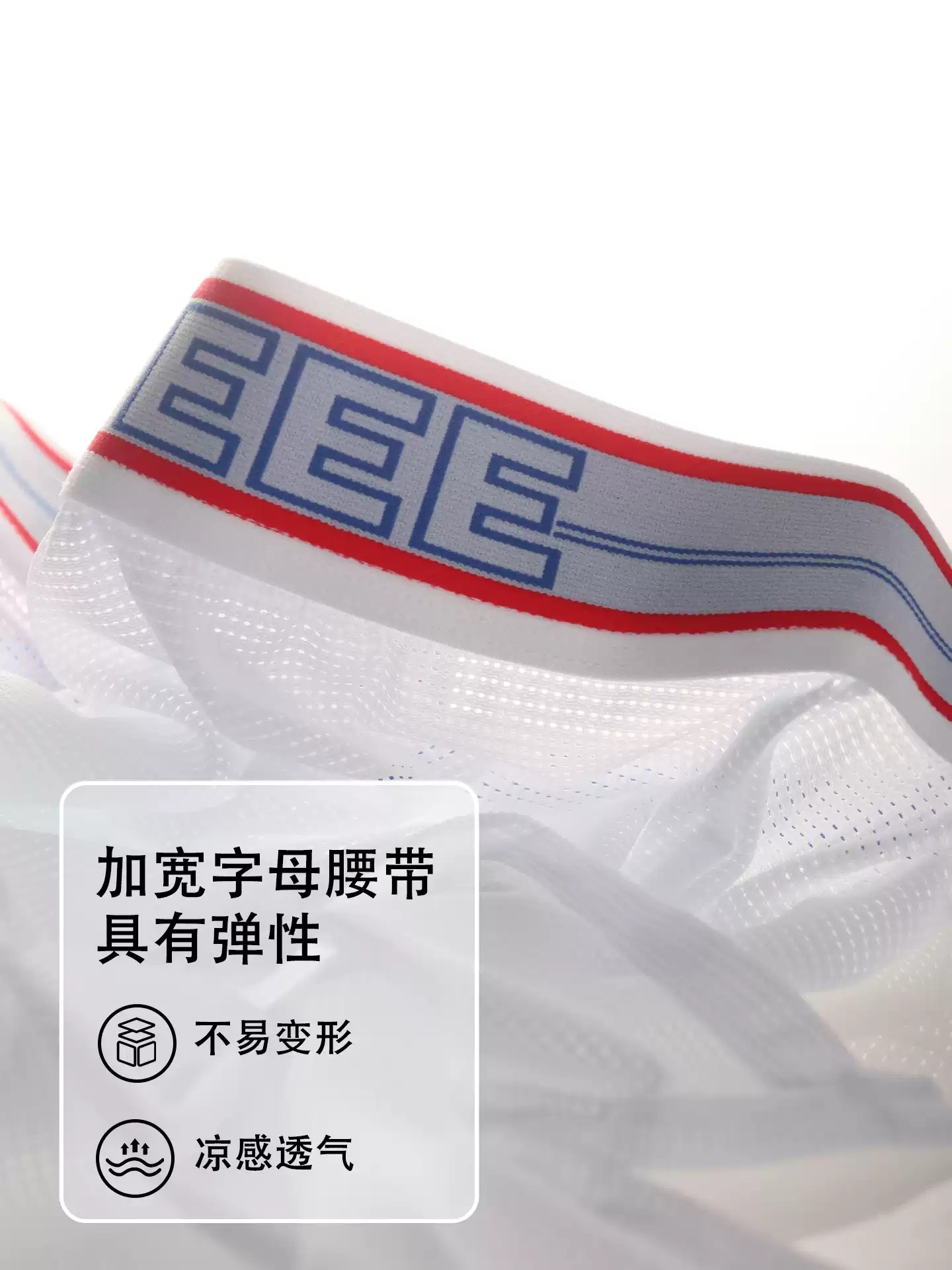 Men's Mesh Underwear Breathabl - Mesh Sport Boxer ulasan dan harga